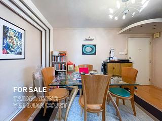 Tai Koo Shing - Tai Koo Shing Kao Shan Terrace Yee Shan Mansion 02