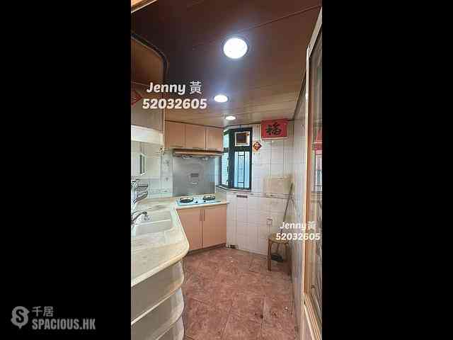 To Kwa Wan - Sunrise Villa 05