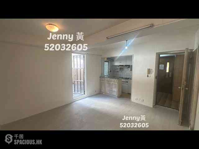 To Kwa Wan - Co-Tack Building 03