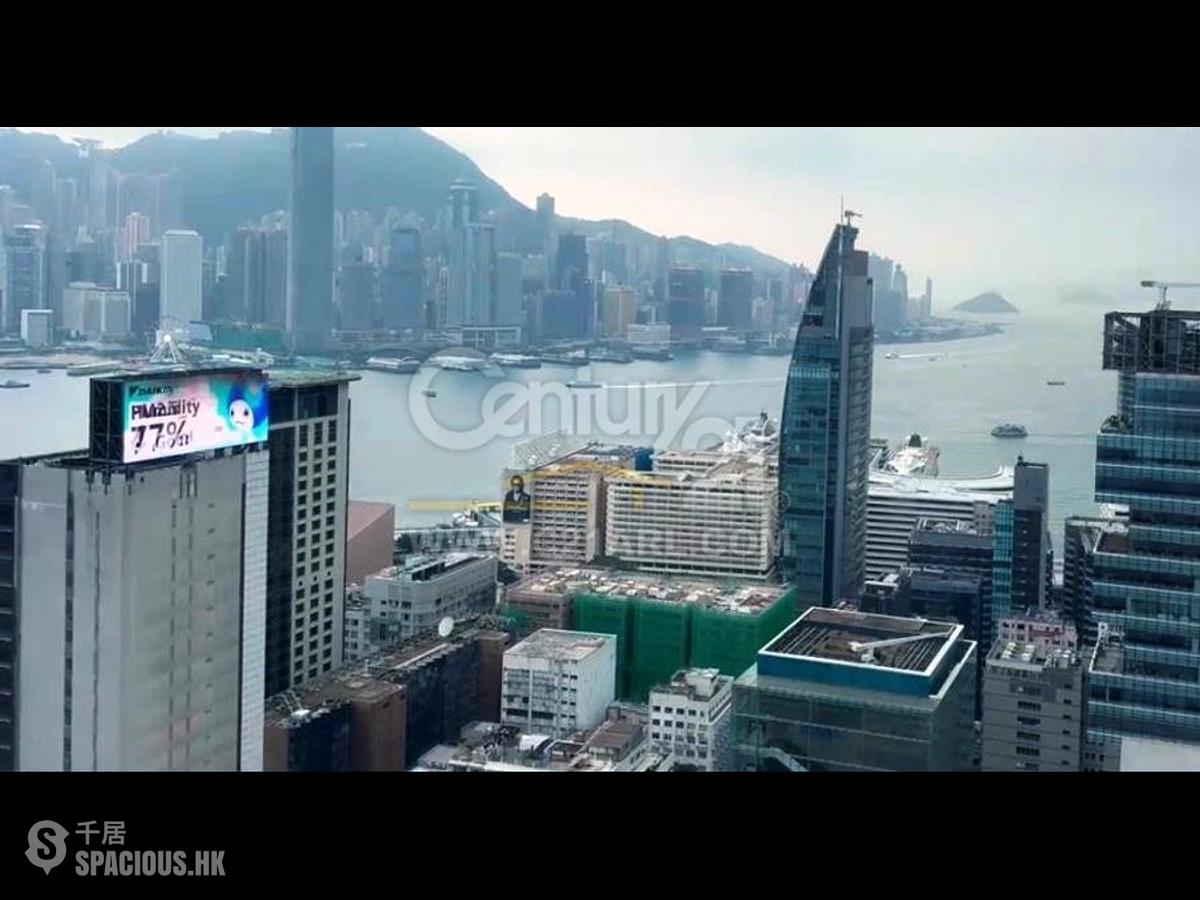 尖沙咀 - 名鑄 01