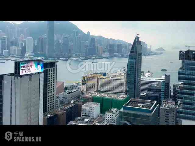 尖沙咀 - 名鑄 01