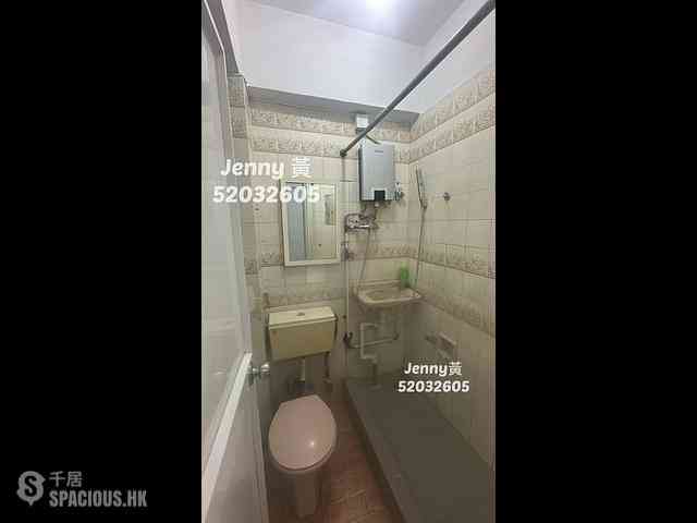 Kowloon City - Kam Fu Building 02
