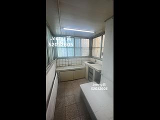 Kowloon City - Kam Fu Building 05