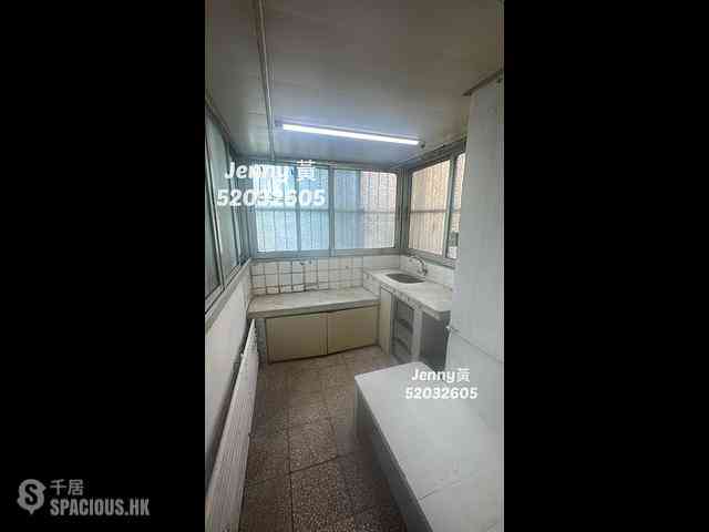 Kowloon City - Kam Fu Building 05