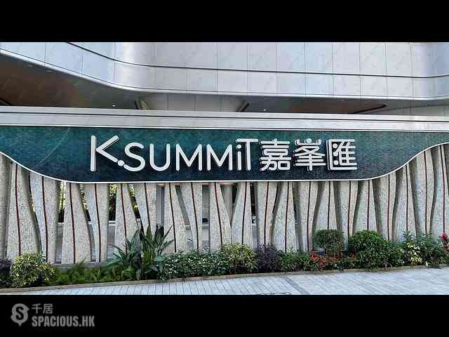 Kai Tak - K・Summit Tower 2B 03
