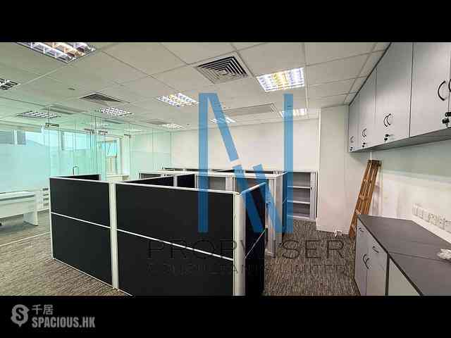 Tsim Sha Tsui East - New East Ocean Centre 01