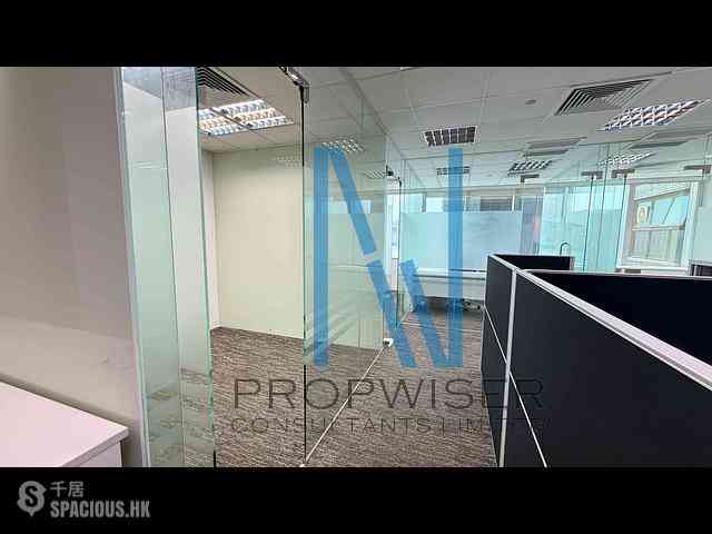 Tsim Sha Tsui East - New East Ocean Centre 04