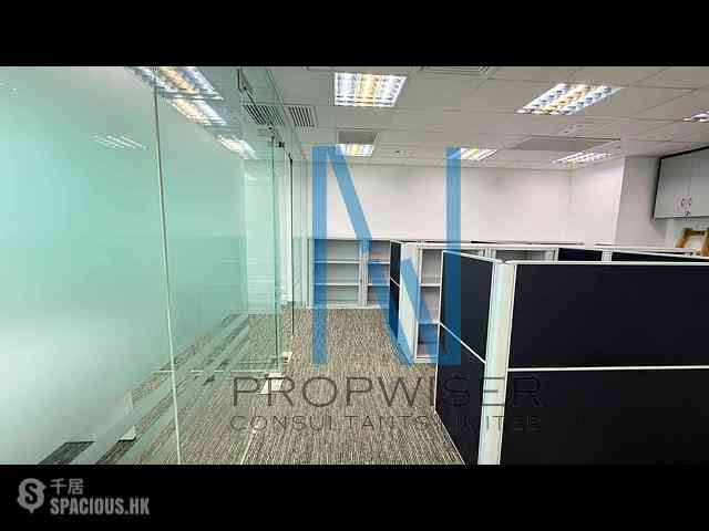 Tsim Sha Tsui East - New East Ocean Centre 05