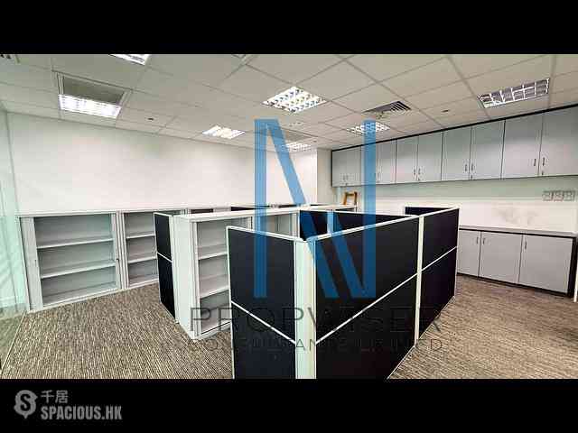 Tsim Sha Tsui East - New East Ocean Centre 02