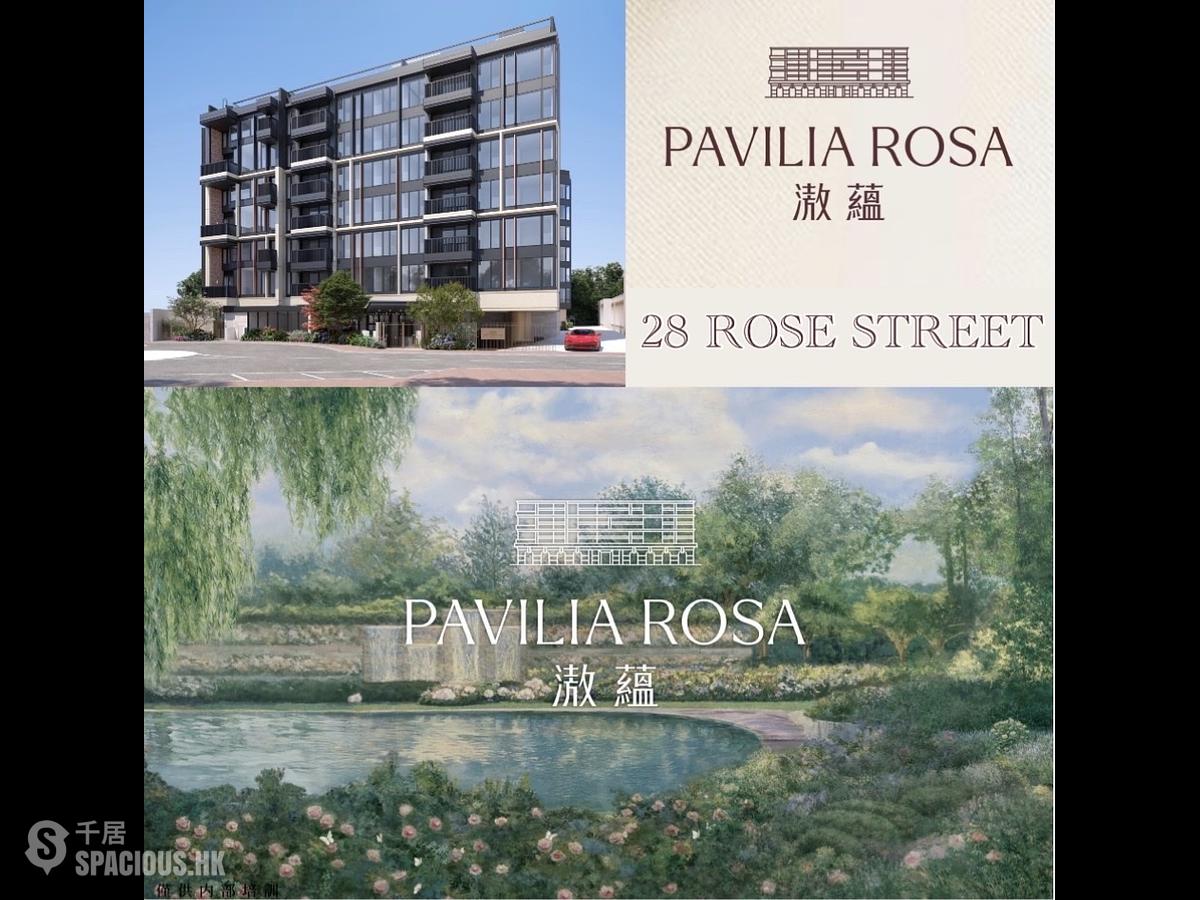 Yau Yat Chuen - Pavilia Rosa 01