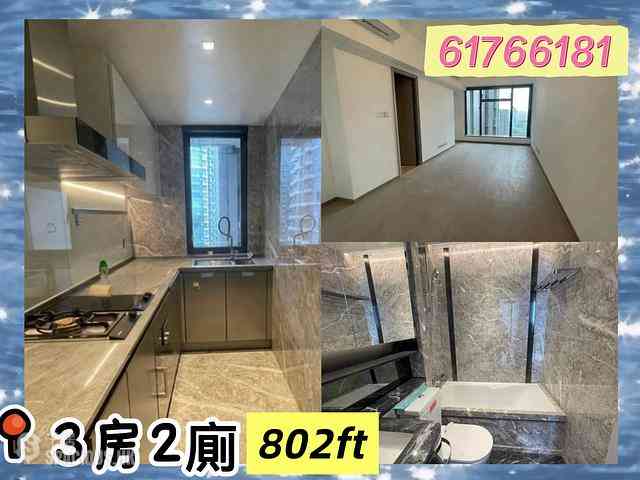 Wong Chuk Hang - The Southside Phase 3C Blue Coast II 01