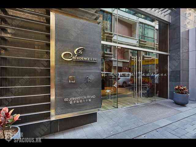 Wan Chai - J Residence 11
