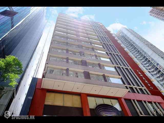 Fortress Hill - Thf (North Point) Centre 02