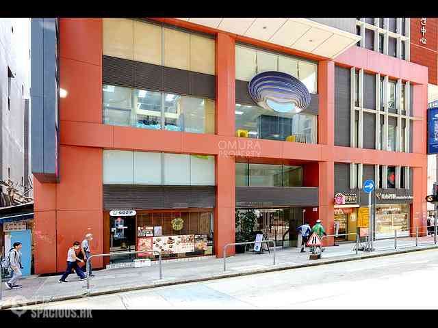 Fortress Hill - Thf (North Point) Centre 22