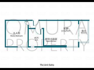 Central - The Unit Soho 03