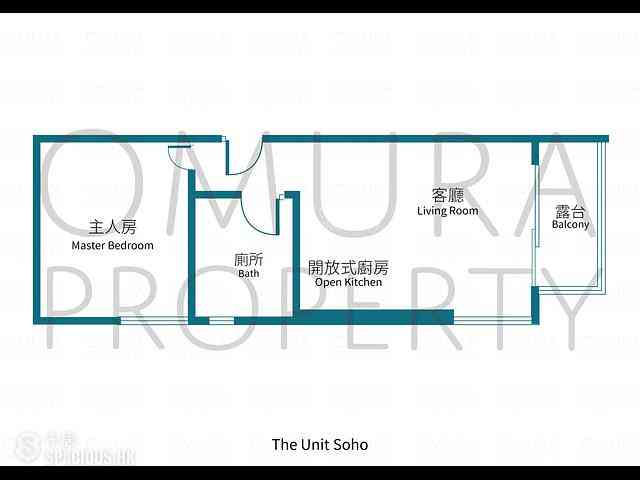 Central - The Unit Soho 03