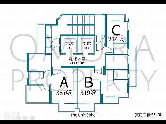 Central - The Unit Soho 04