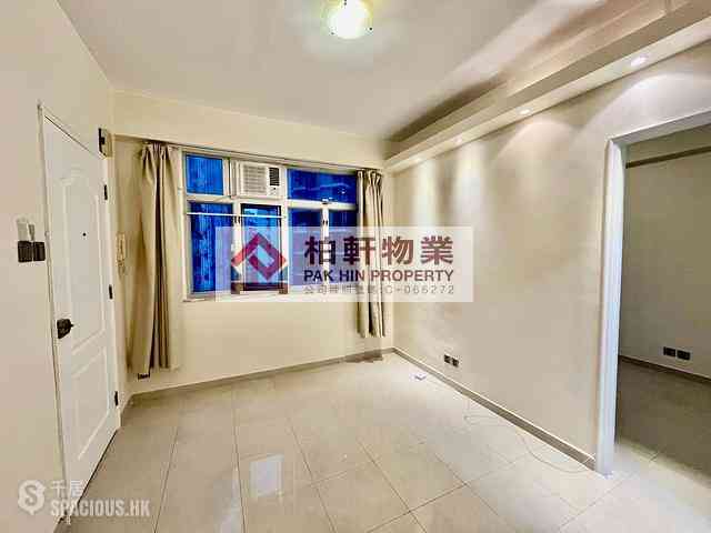 Quarry Bay - Kiu Ying Building 01