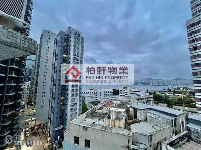 Quarry Bay - Kiu Ying Building 03