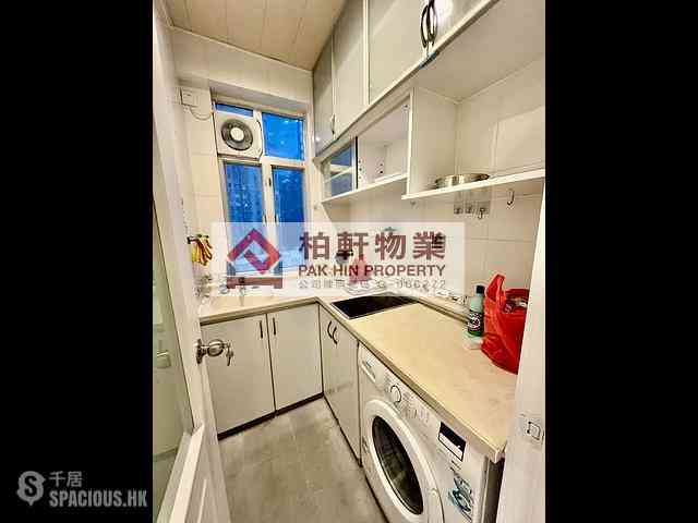 Quarry Bay - Kiu Ying Building 06