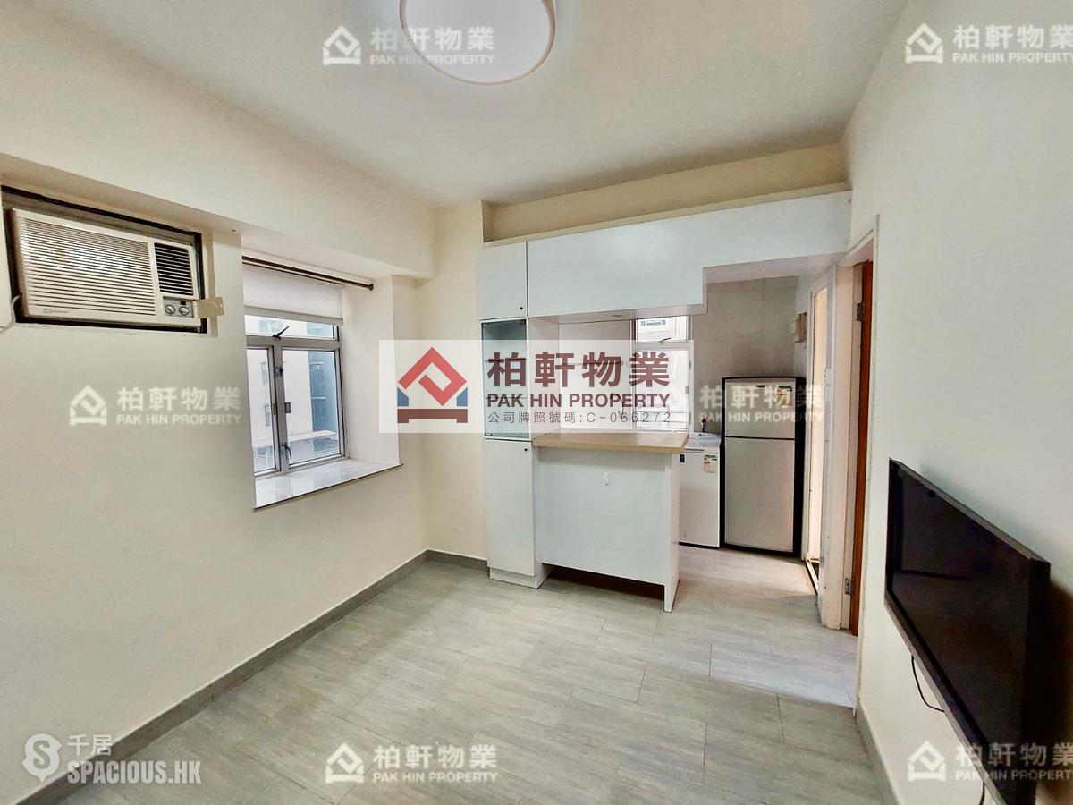 Quarry Bay - Hon Way Mansion 01