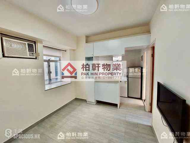 Quarry Bay - Hon Way Mansion 01