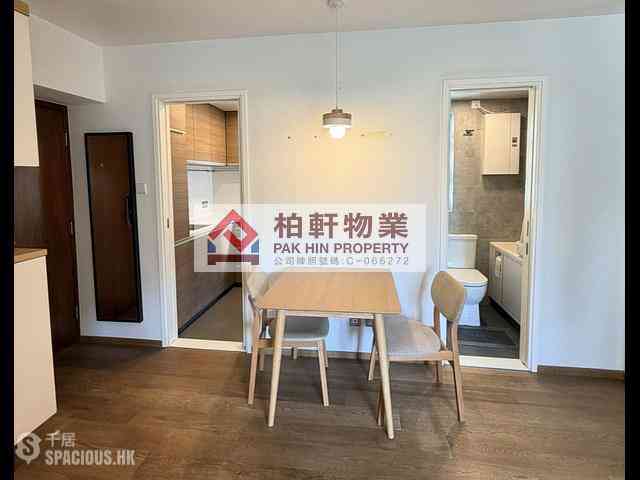 Quarry Bay - Wah Shun Gardens 01