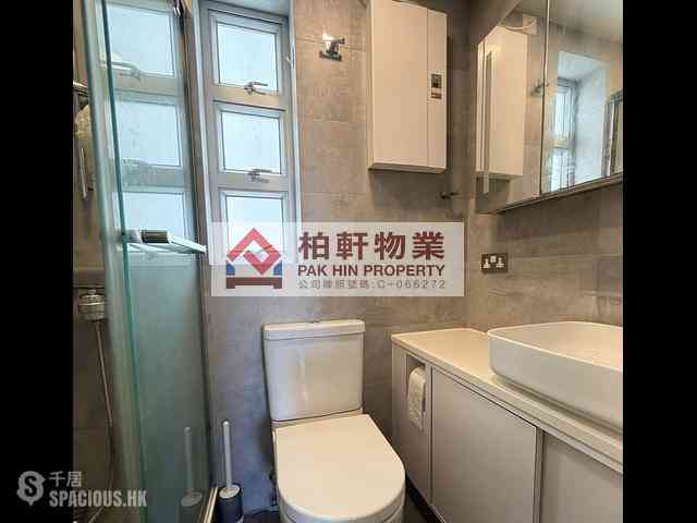 Quarry Bay - Wah Shun Gardens 05