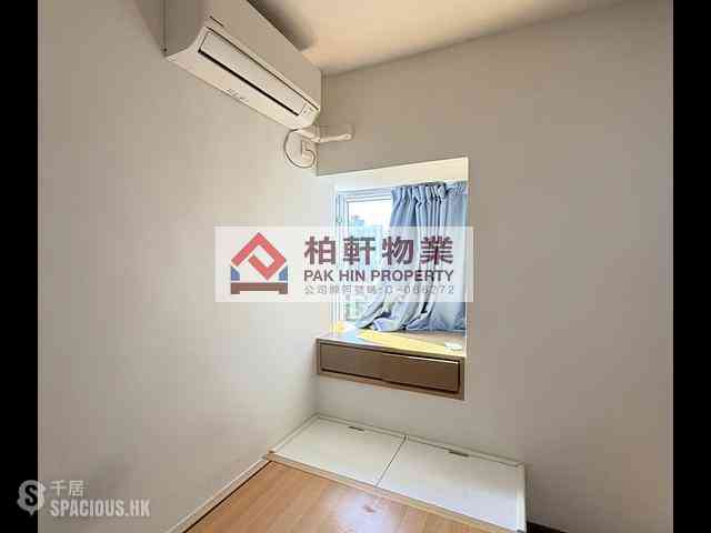 Quarry Bay - Wah Shun Gardens 06