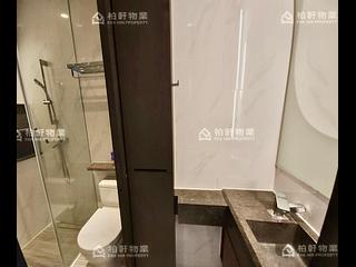 Quarry Bay - Novum East 06