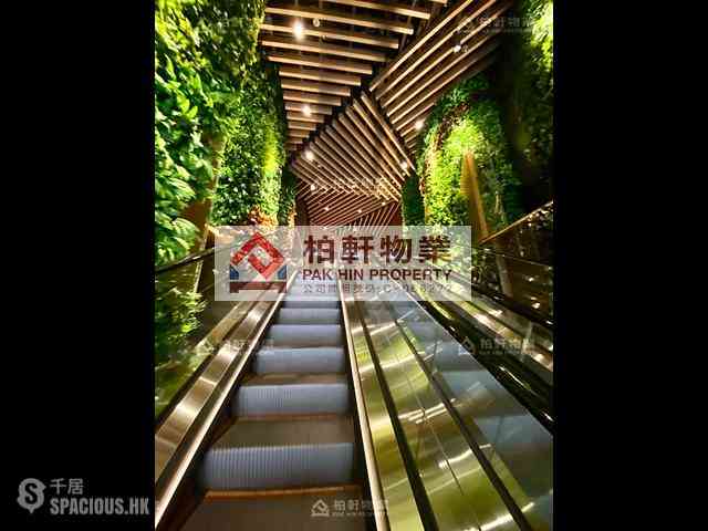 Quarry Bay - Novum East 11