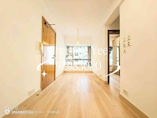 跑马地 - 逸怡居 01