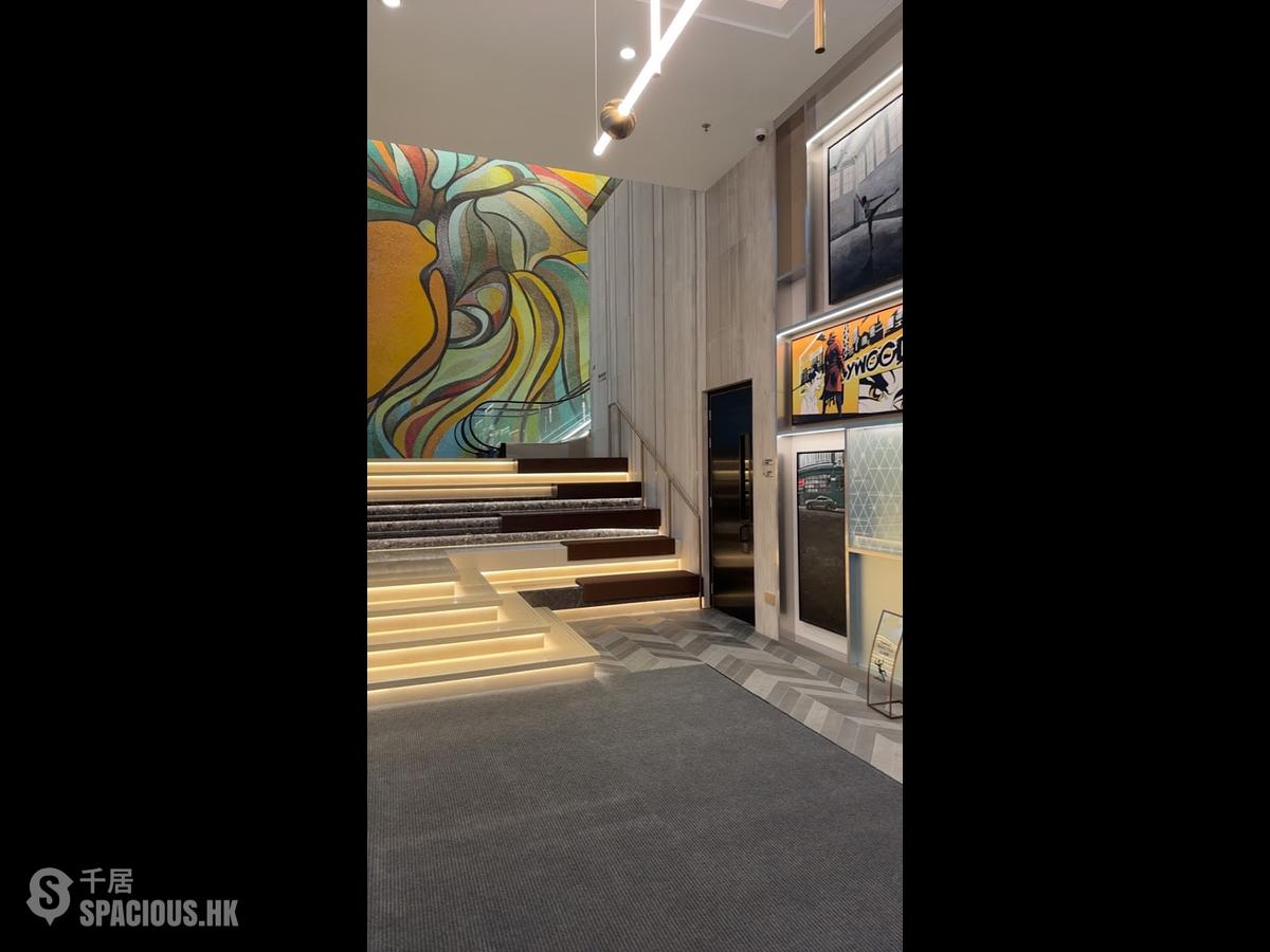 Wong Chuk Hang - 23, Wong Chuk Hang Road 01