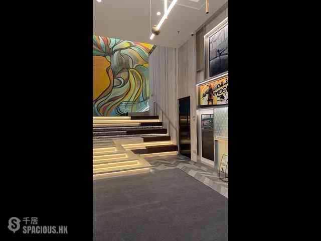 Wong Chuk Hang - 23, Wong Chuk Hang Road 01
