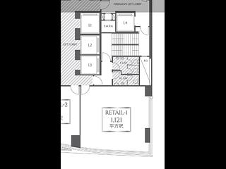 Wong Chuk Hang - 23, Wong Chuk Hang Road 02