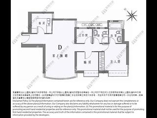 Wan Chai - Star Crest 11