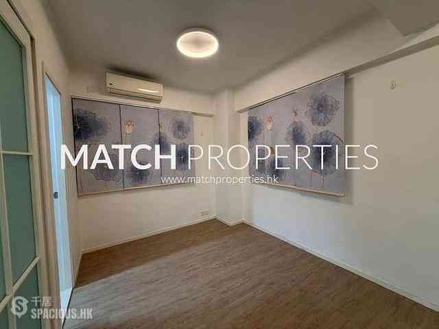 Wan Chai - On Hing Mansion 02