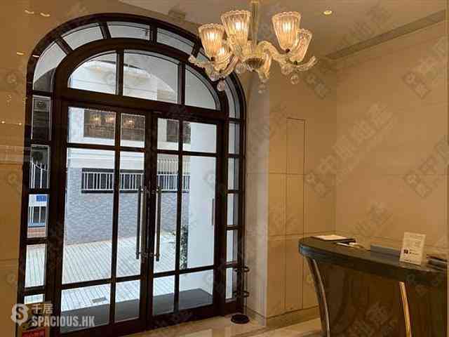 Soho - The Pierre 12