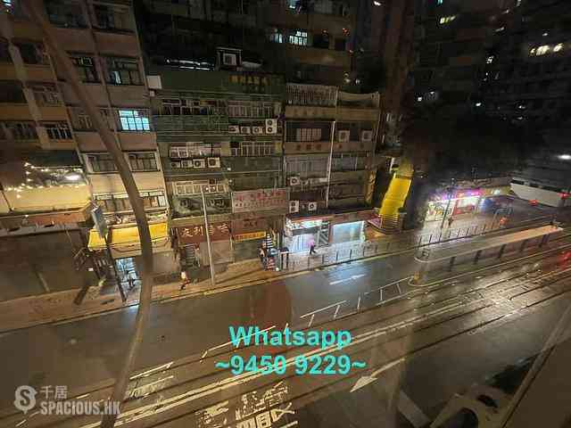 Sheung Wan - Overseas Trust Bank Building 05