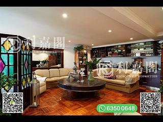 Sai Kung - Welldo Villas 12