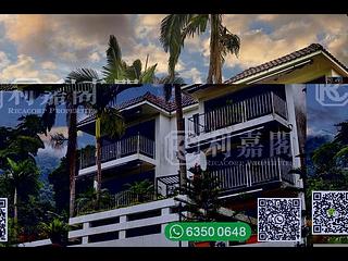 Sai Kung - Welldo Villas 13
