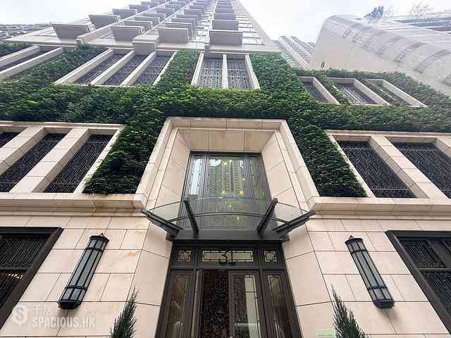 Mid Levels Central - The Morgan 26