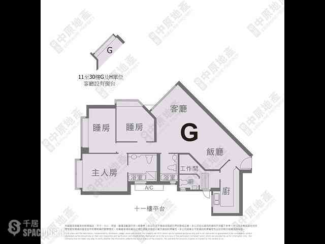 Shek Tong Tsui - The Belcher's Phase 1 06
