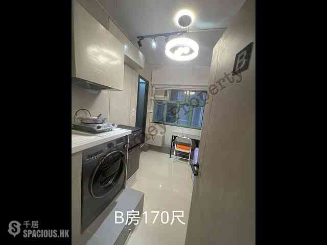 Tsim Sha Tsui - Golden Mansion 01