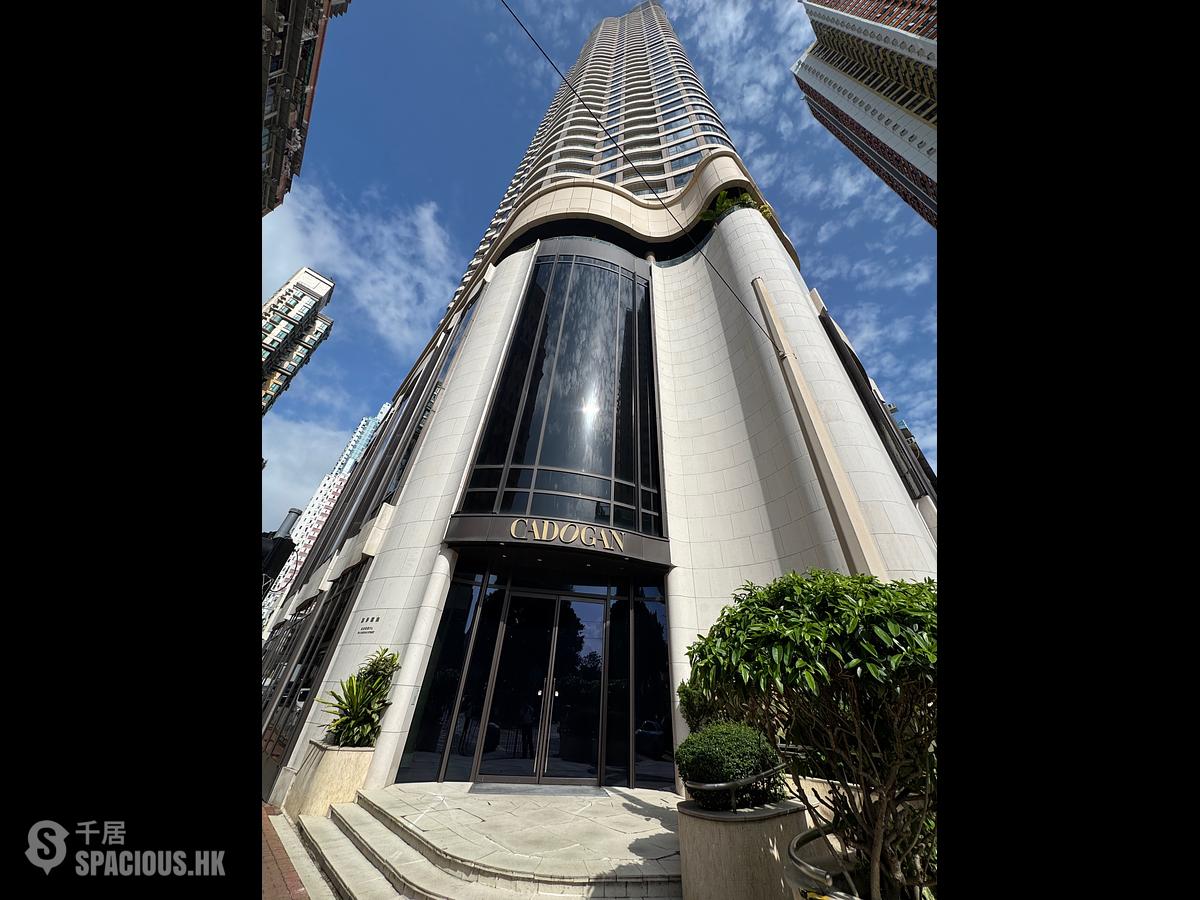 Kennedy Town - Cadogan 01