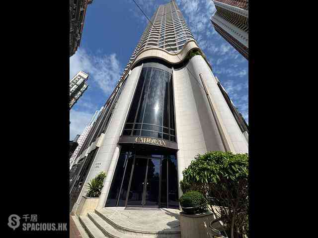 Kennedy Town - Cadogan 01