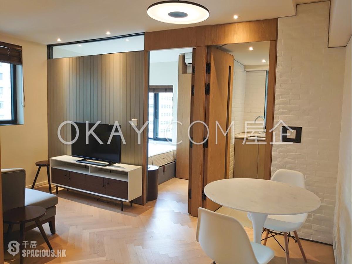 Wan Chai - Star Studios II 01