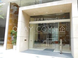 Sai Ying Pun - Island Crest 16