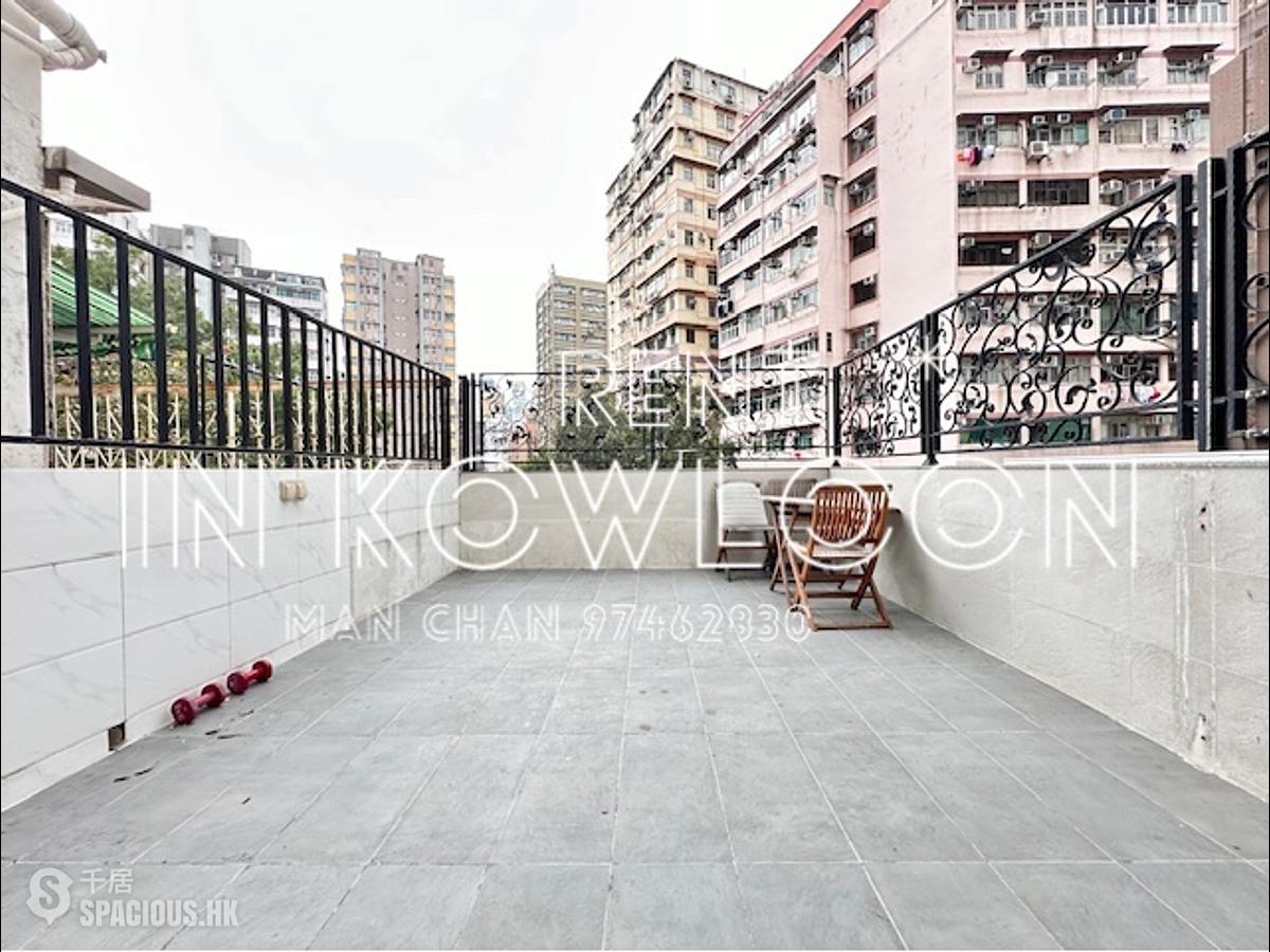Sham Shui Po - Shing To Building 01