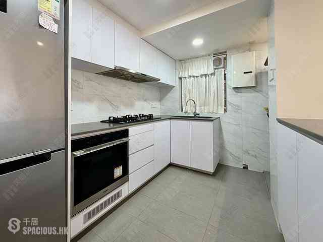 Mid Levels West - Realty Gardens 17